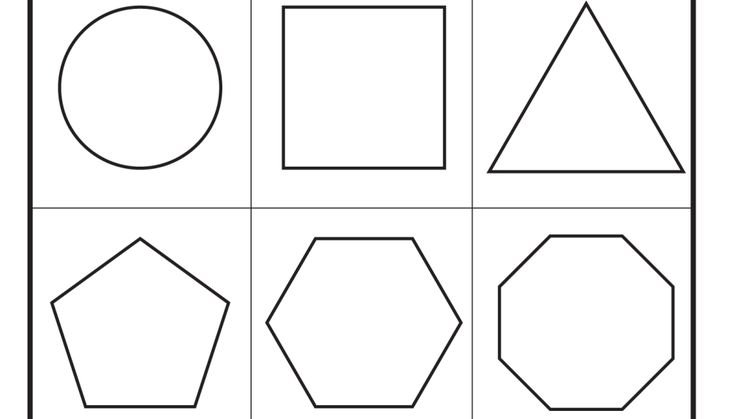 Геометрические фигуры для детей для вырезания