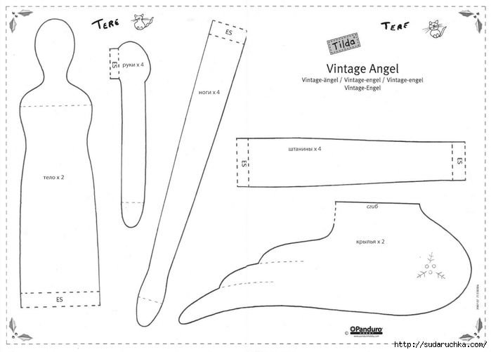 Тильда Винтажный ангел мастер класс