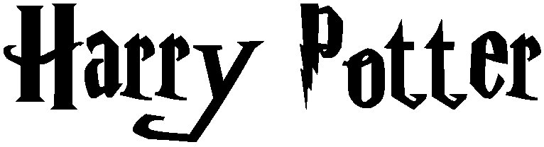 Гарри Поттер надпись шрифтом