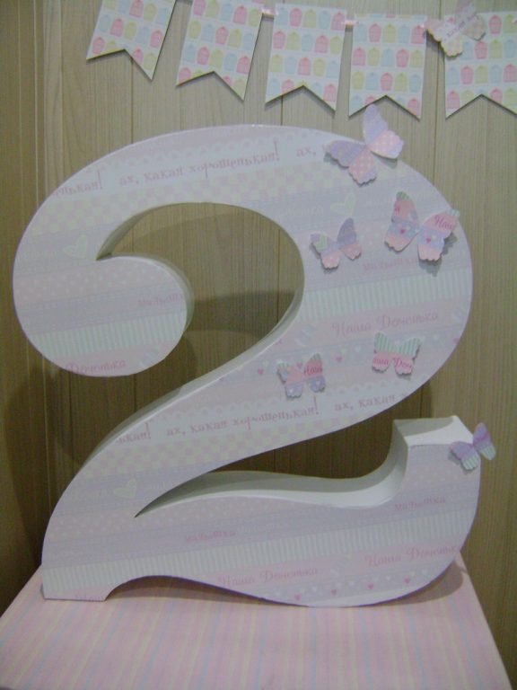 Объемные цифры из картона