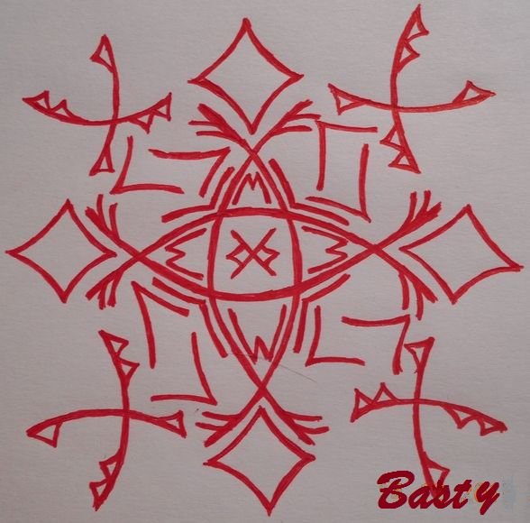 Став щит багирки 2