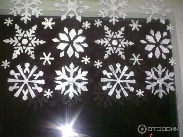 Снежинки фикс прайс