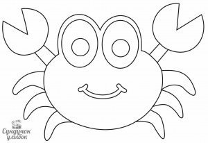 Трафареты для рисования песком для малышей