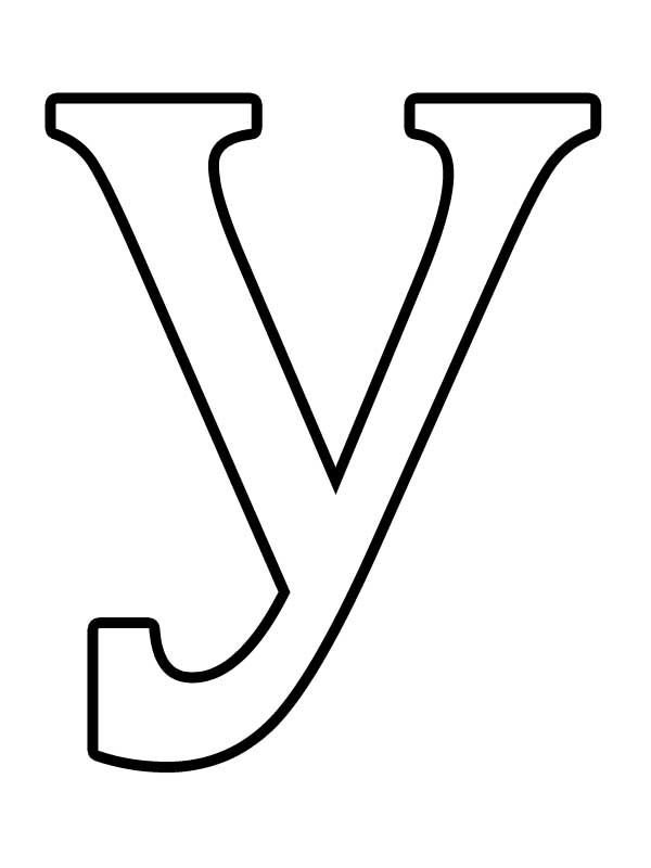 Буквы формата а4