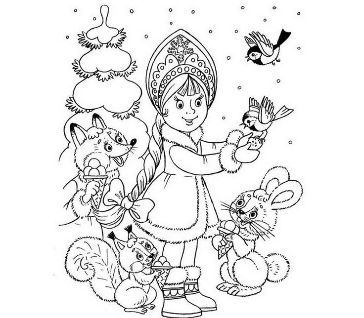 Снегурочка раскраска для детей