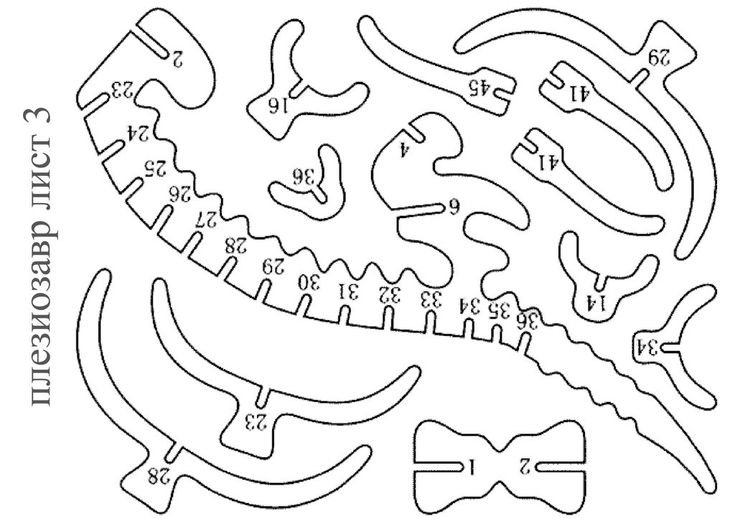 Динозавр из фанеры