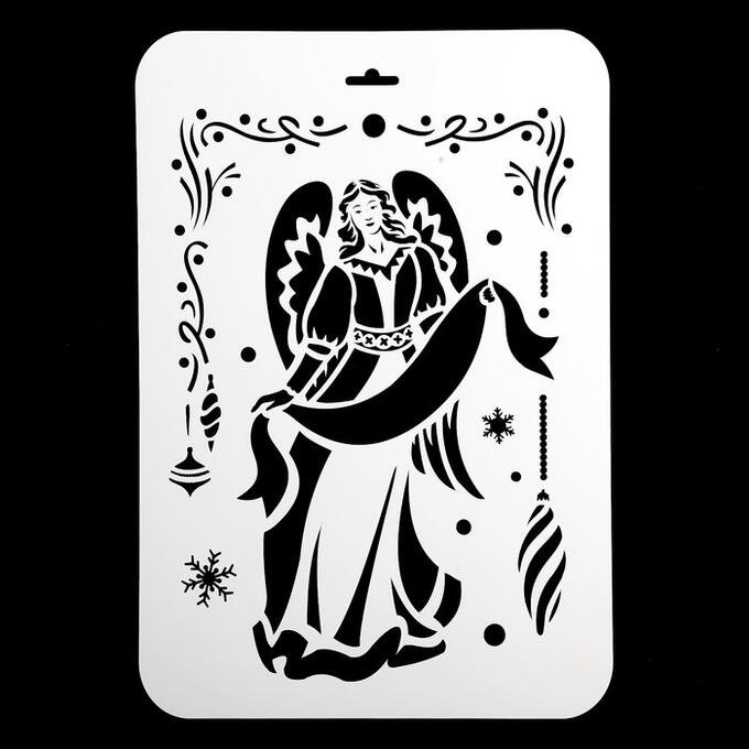 Трафарет из пластика