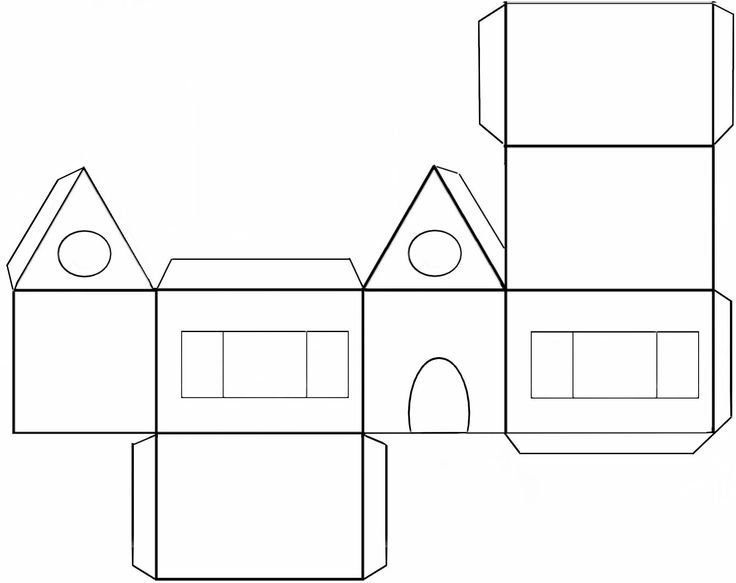 Объемный домик