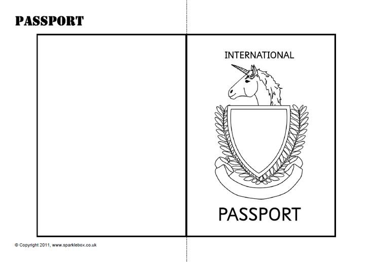 Паспорт детский раскраска