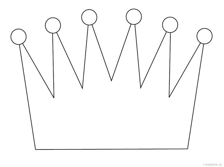 Корона из бумаги шаблон для вырезания