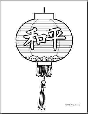 Японские раскраски для детей фонарик