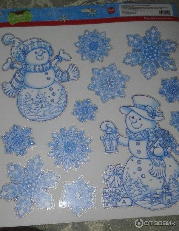 Поделки из ленты Снежное кружево декоративное