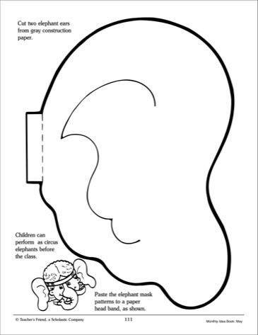 Уши трафарет