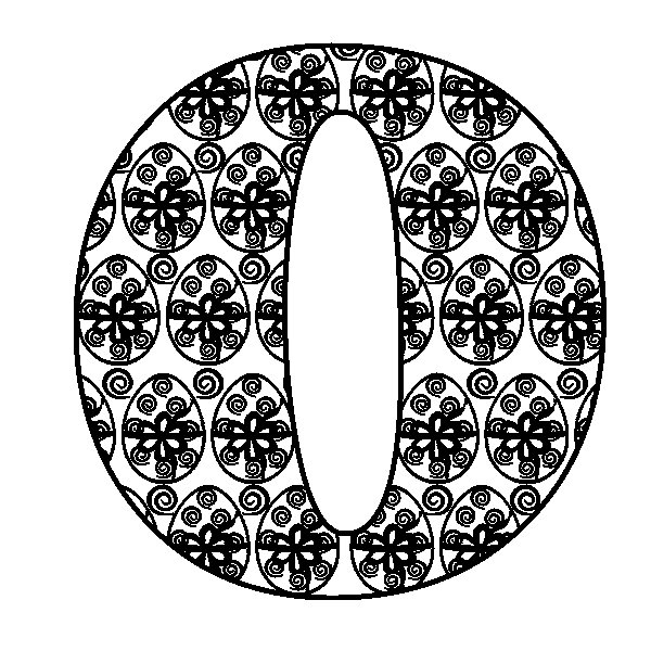 Трафарет "цифры"