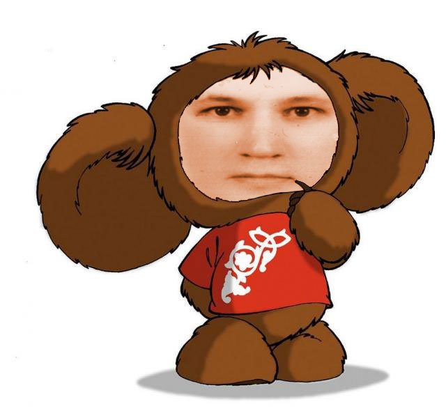 Мордочка Чебурашки