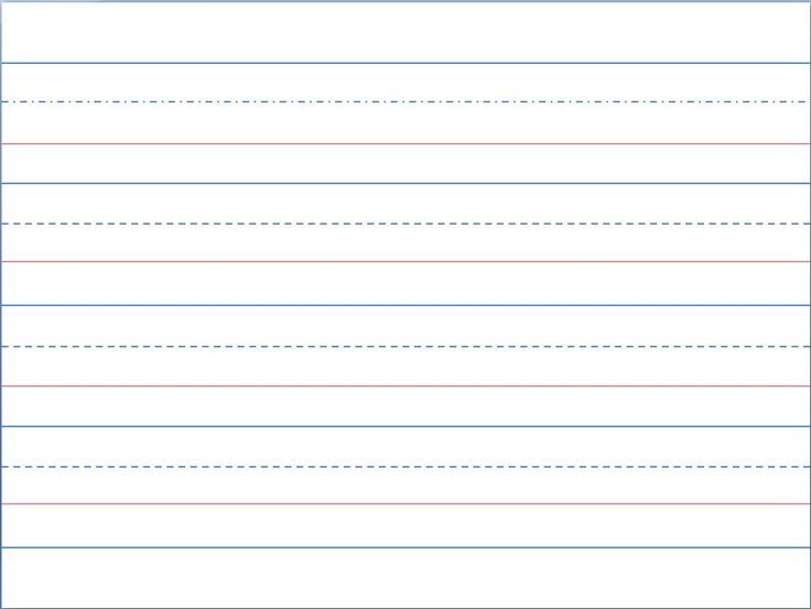 Разлиновка листа а4 горизонтально