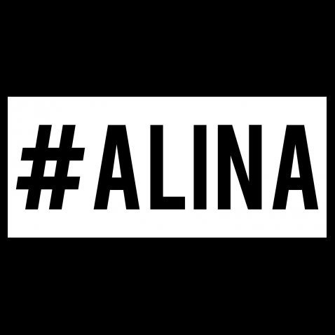 Алиночка надпись