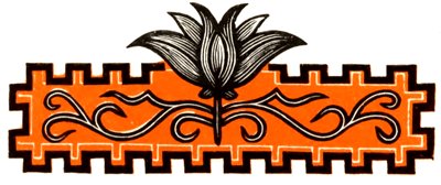 Калмыцкий национальный орнамент