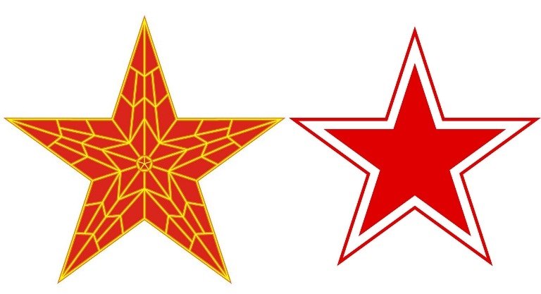 Советская звезда пятиконечная звезда