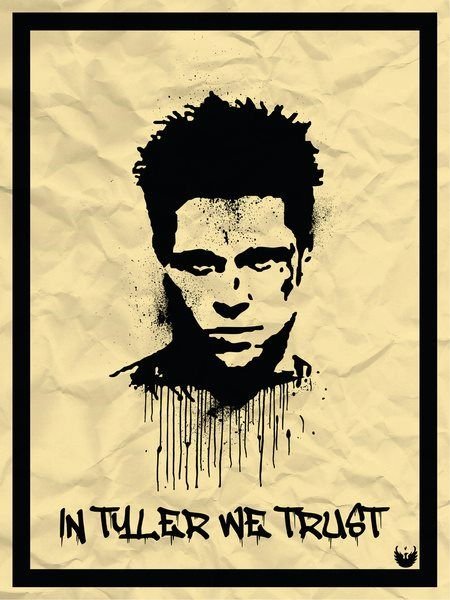 Бойцовский клуб Тайлер Дерден