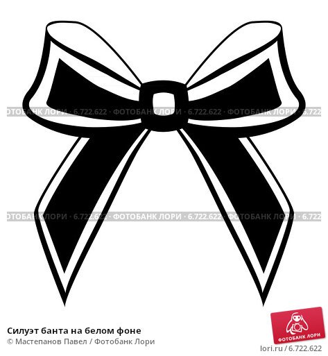 Векторный бантик