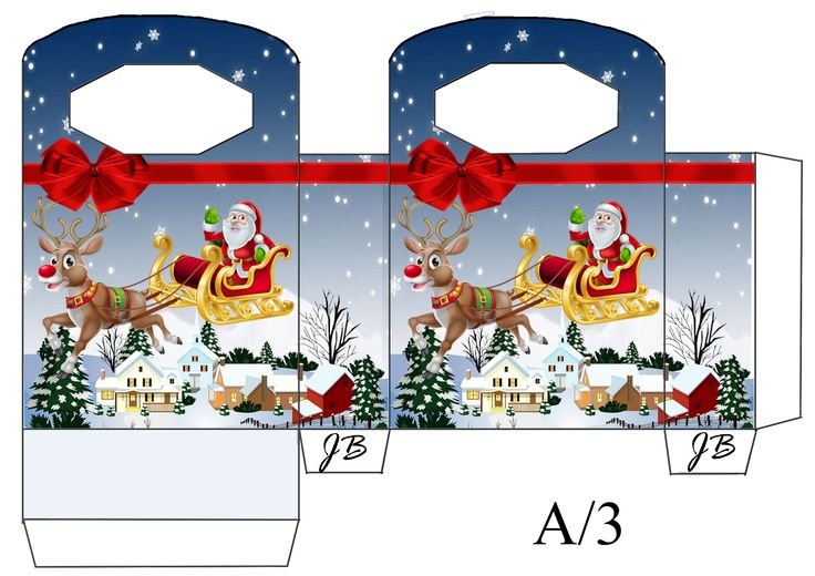 Упаковка для новогодних подарков шаблоны для печати