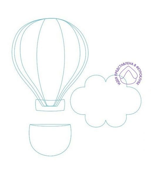 Воздушный шар с корзиной из фетра выкройки