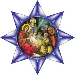 Вифлеемская звезда икона