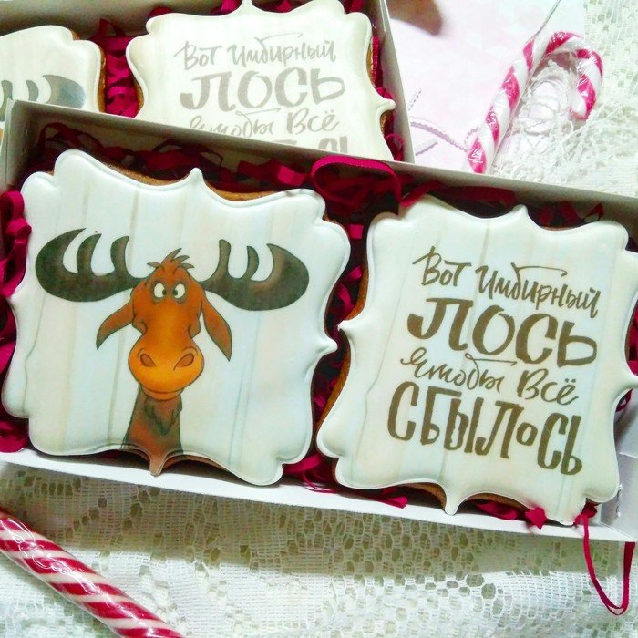 Имбирный пряник Лось