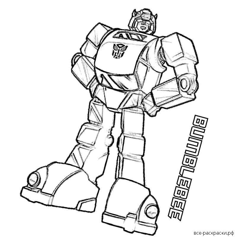 Бамблби раскраска Бамблби