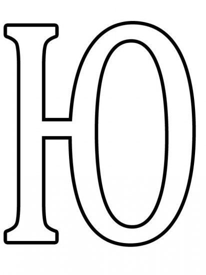 Буквы для распечатки