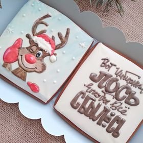 Пряник Лось новогодний