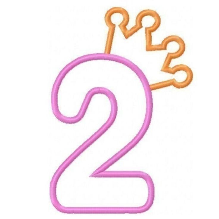 Двойка с короной