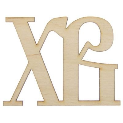 Хв трафарет