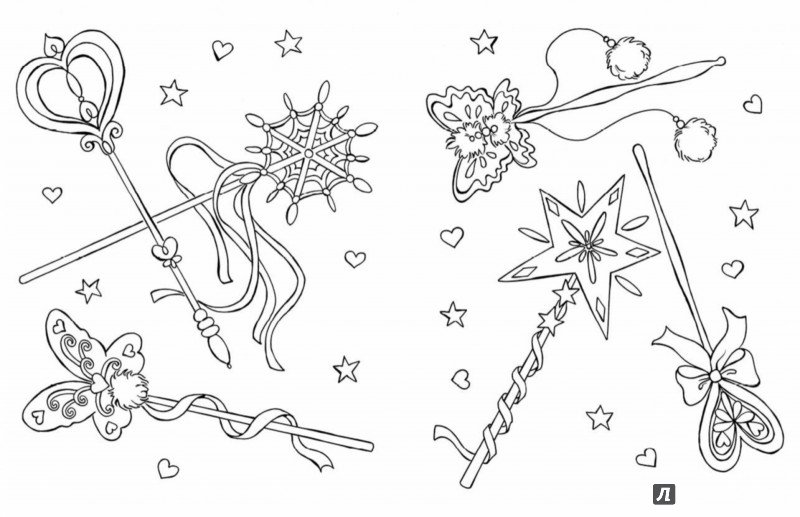 Раскраска Волшебная палочка