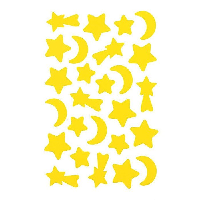 Звезды желтые для вырезания