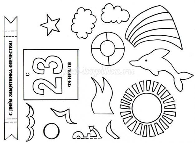 Шаблоны для поделок