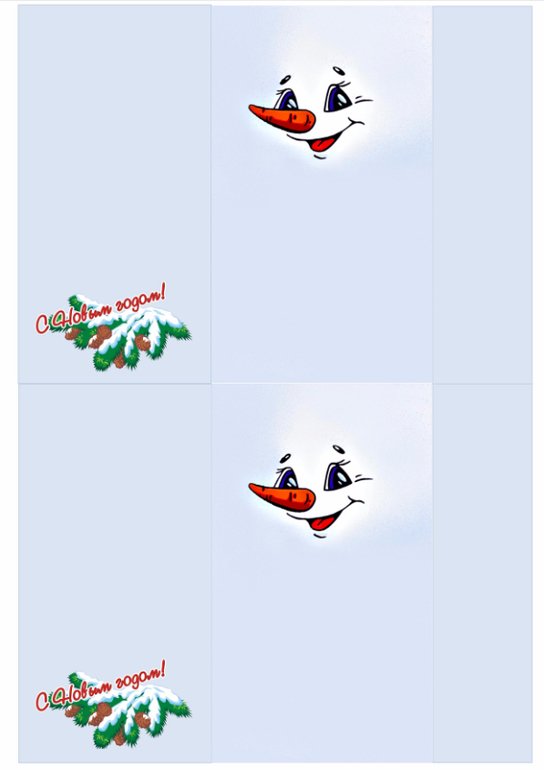 Шоколадка Снеговик