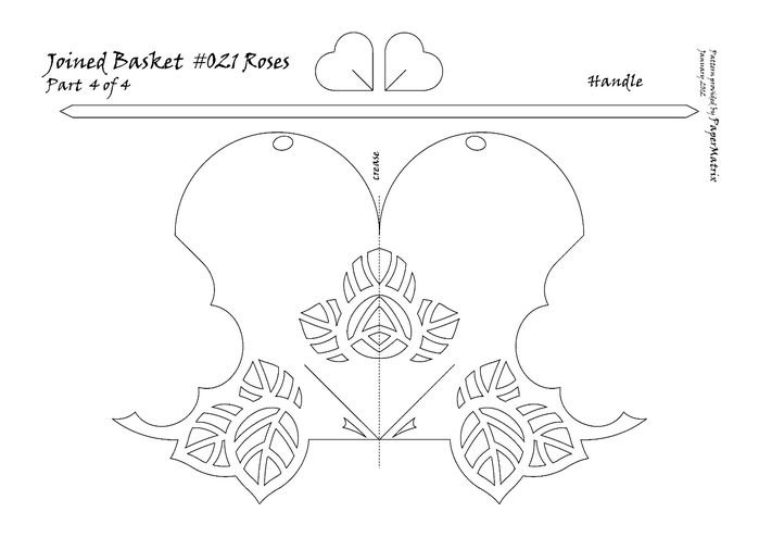 Вырезать открытку из бумаги