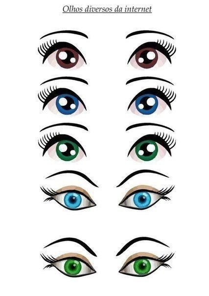 кукольные глаза