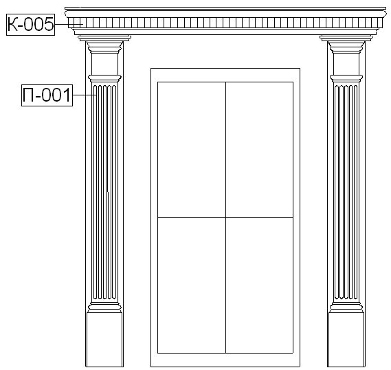 Пилястра на двери