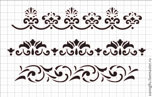 Трафарет узоры
