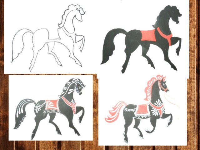 Городецкая роспись кони пасутся подготовительная