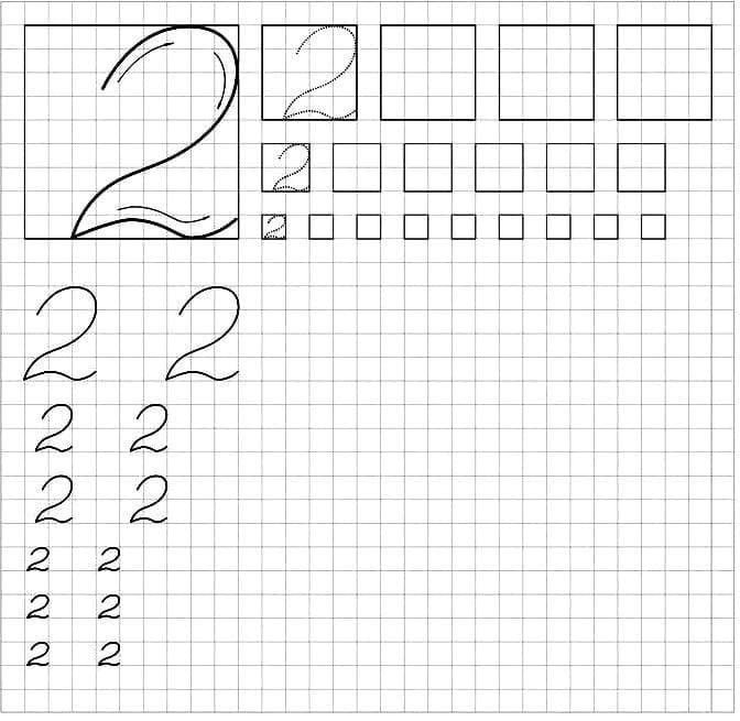 Цифра 2 прописи для дошкольников