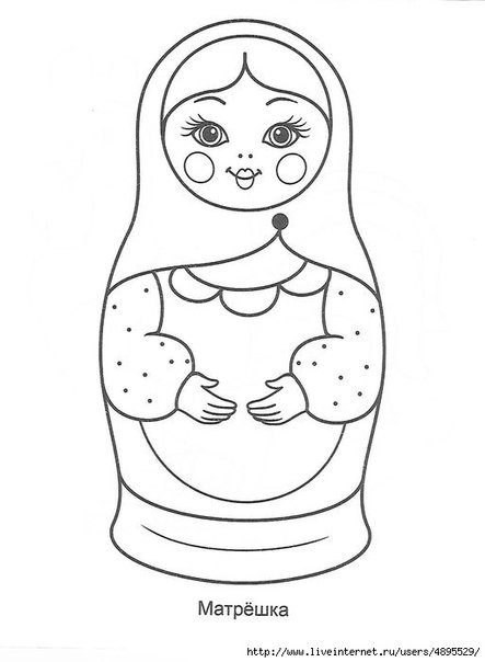 Матрешка для раскрашивания