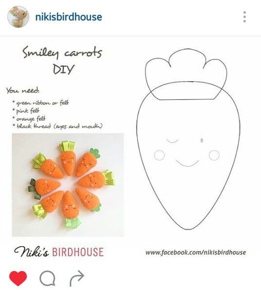 Схема морковки из фетра