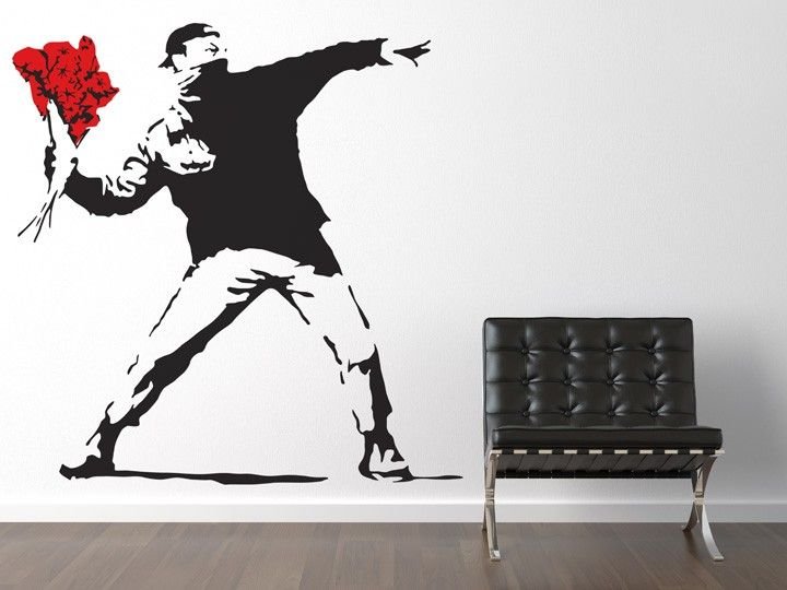 Метатель цветов Бэнкси