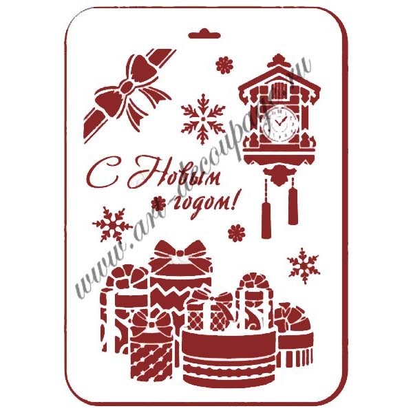 Трафарет кондитерский часы новый новогодни