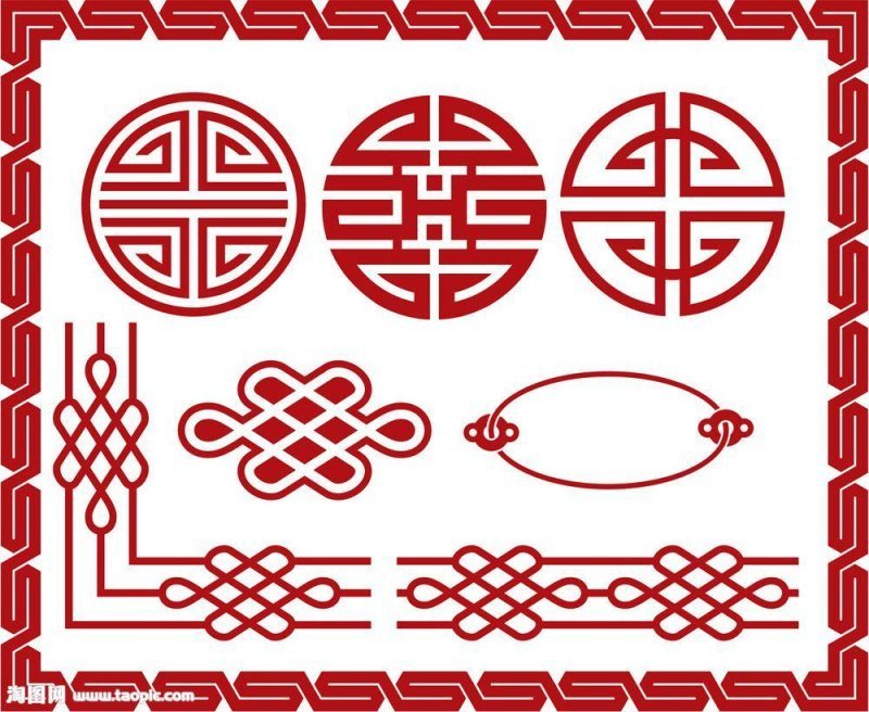 Улзы Бурятский орнамент