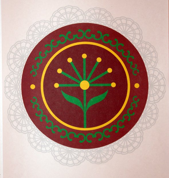 Национальный орнамент Башкирии курай